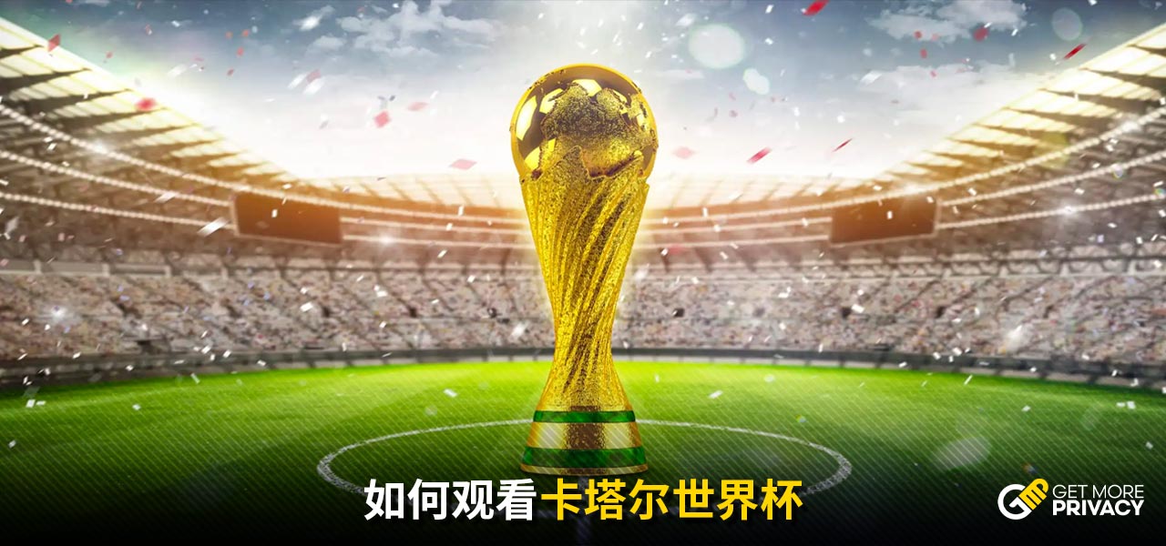 馬丁內斯