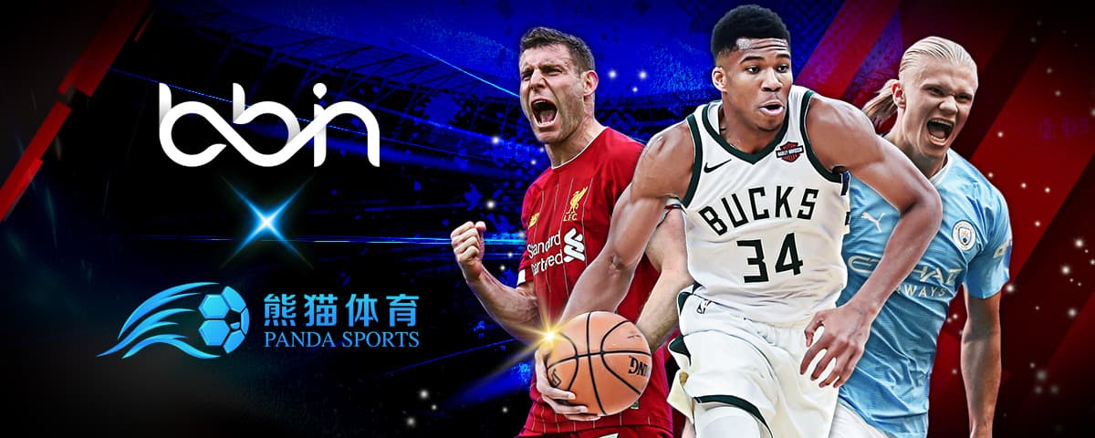 中国小笼包